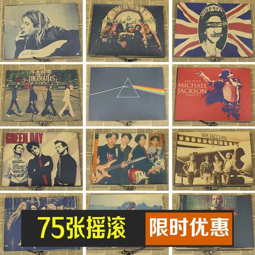 定制高仿西班牙驾驶证